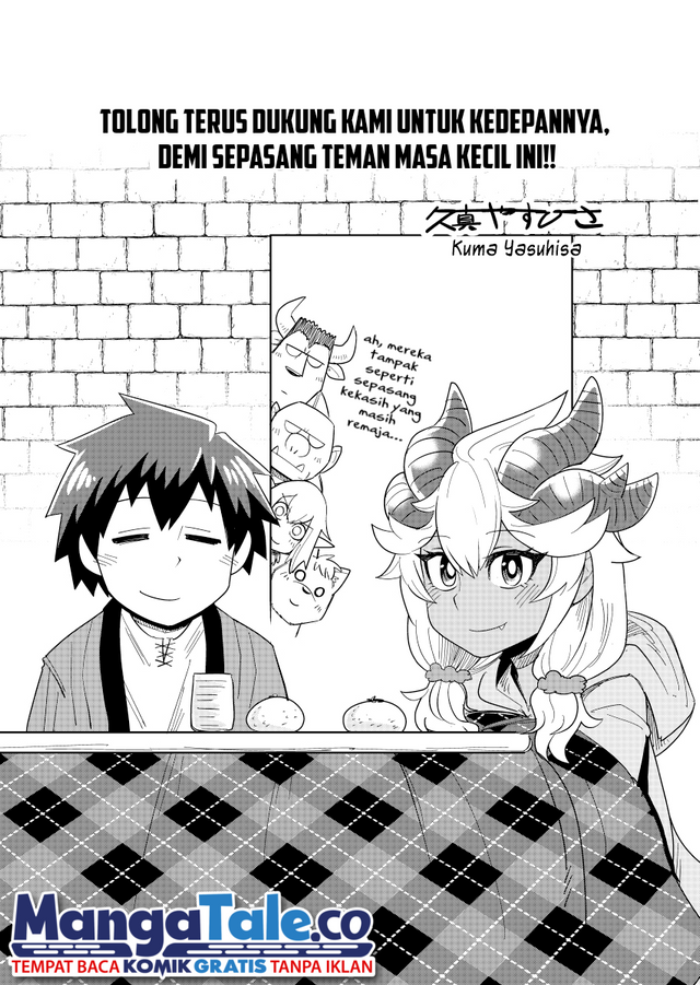 Dungeon no Osananajimi chapter 18 halaman 27
