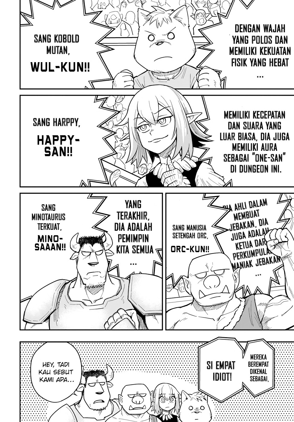 Dungeon no Osananajimi chapter 19 halaman 5