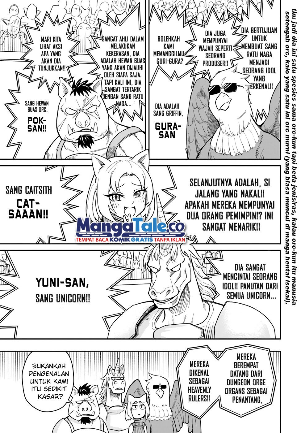 Dungeon no Osananajimi chapter 19 halaman 6
