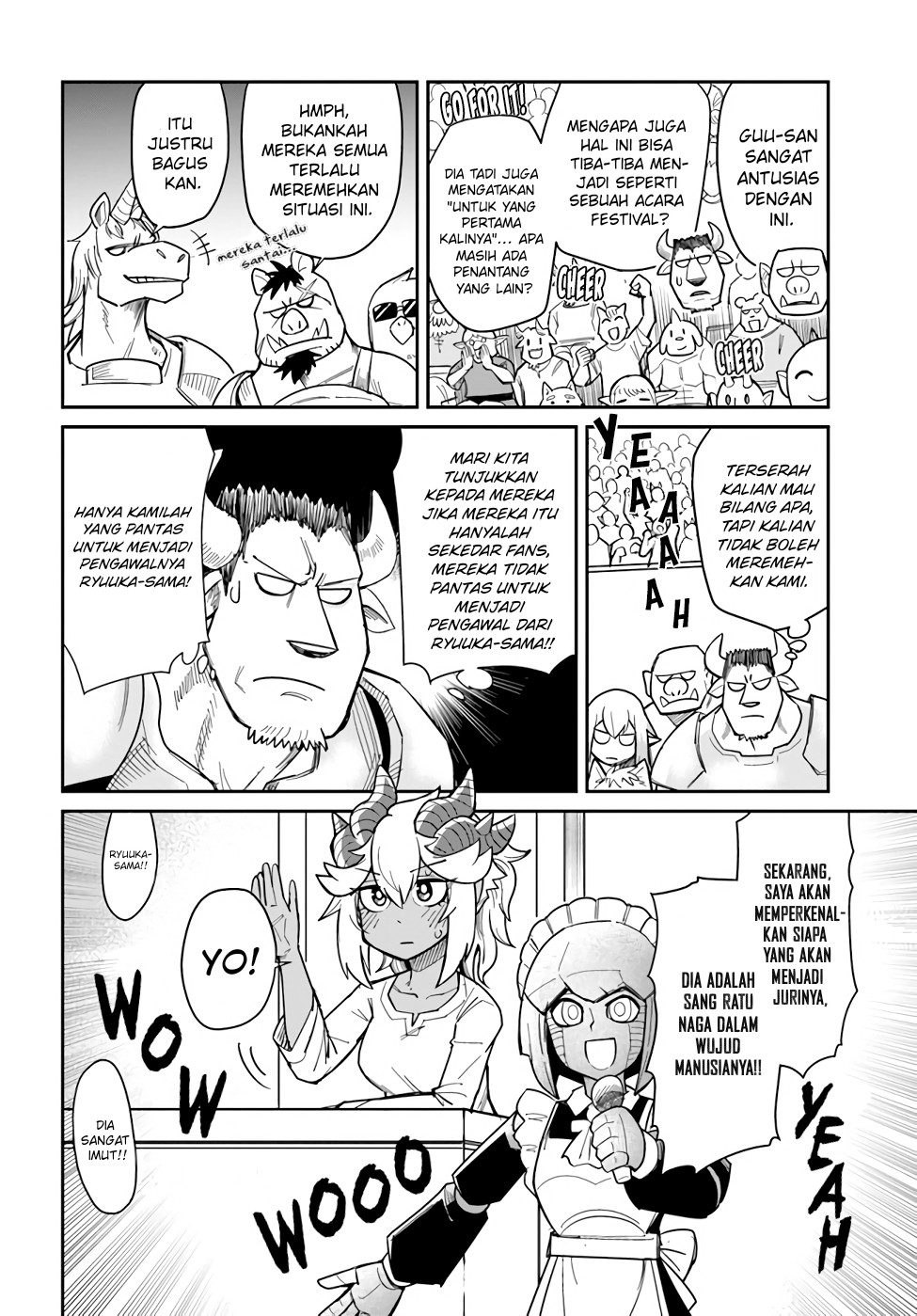 Dungeon no Osananajimi chapter 19 halaman 7