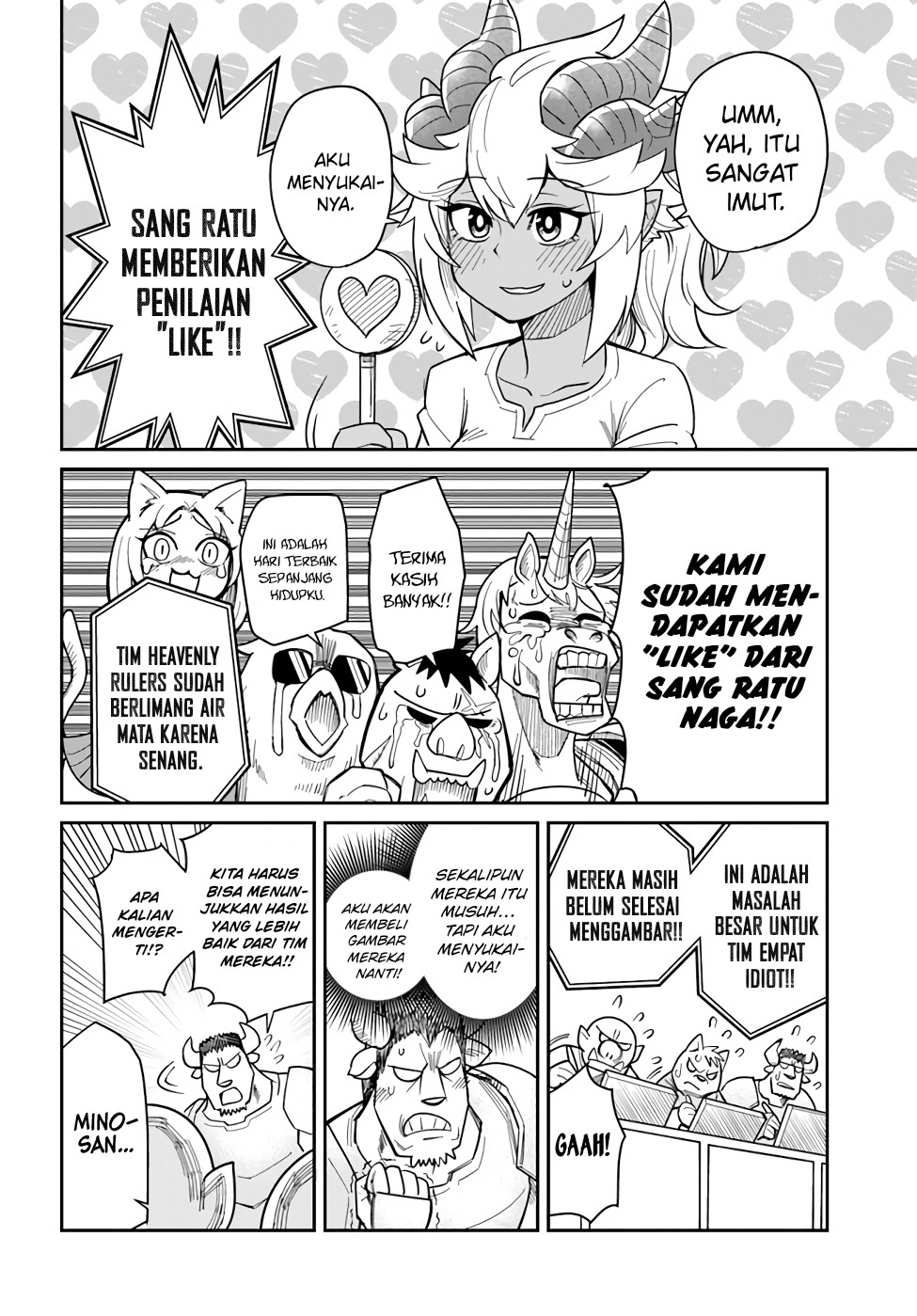 Dungeon no Osananajimi chapter 19 halaman 13