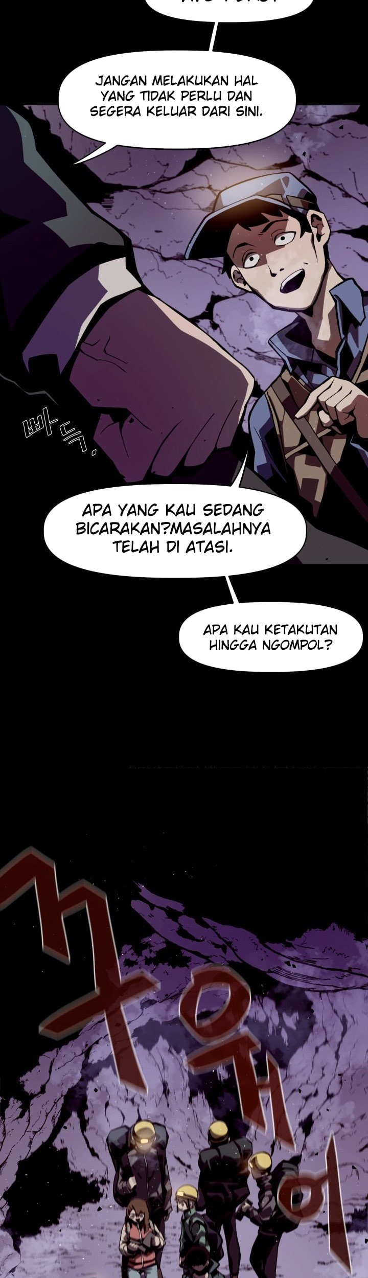 Dungeon Odyssey chapter 01 halaman 24