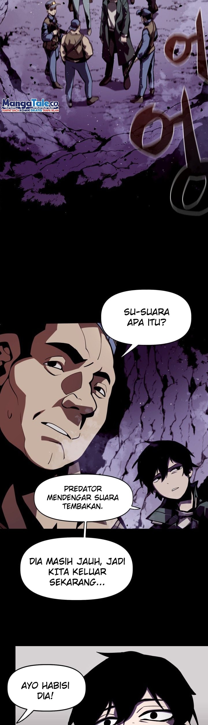 Dungeon Odyssey chapter 01 halaman 25