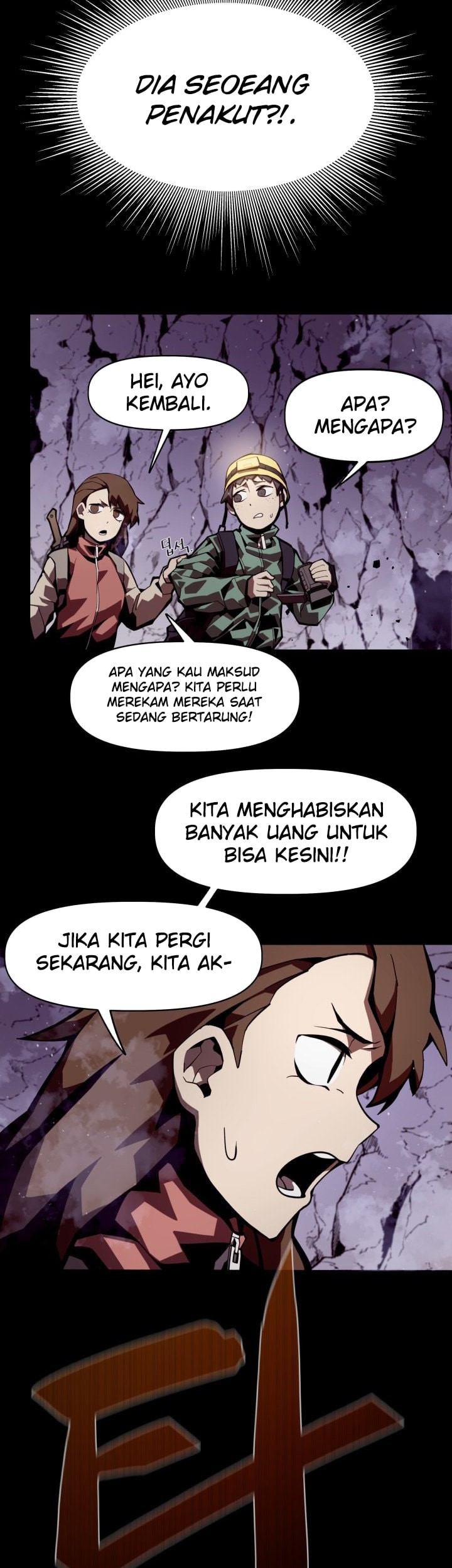Dungeon Odyssey chapter 01 halaman 34