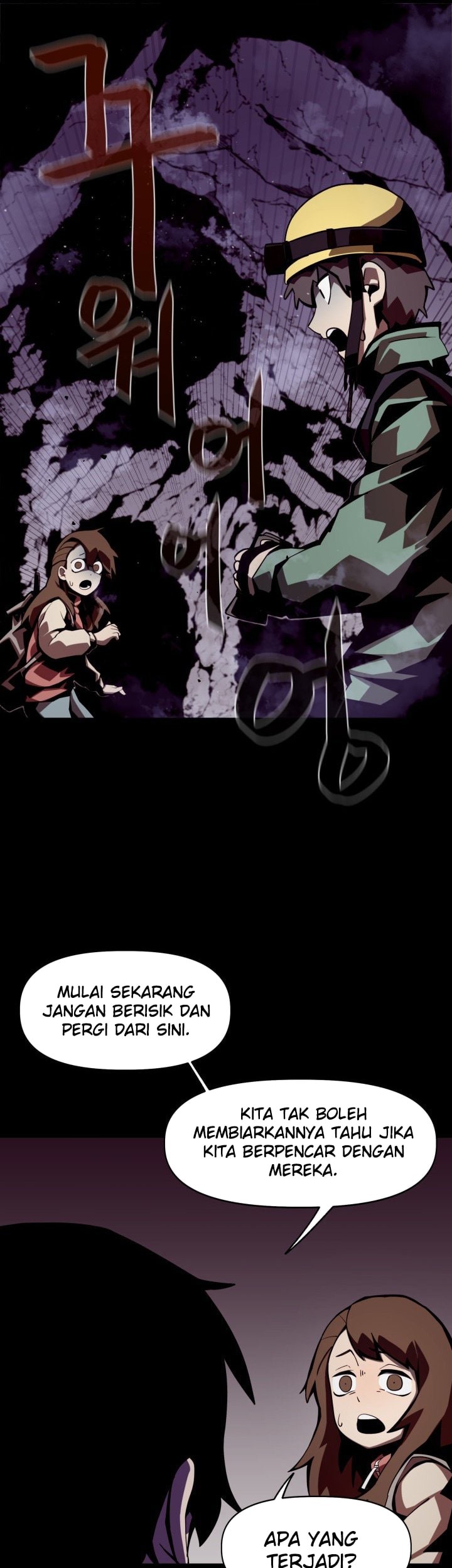 Dungeon Odyssey chapter 01 halaman 37