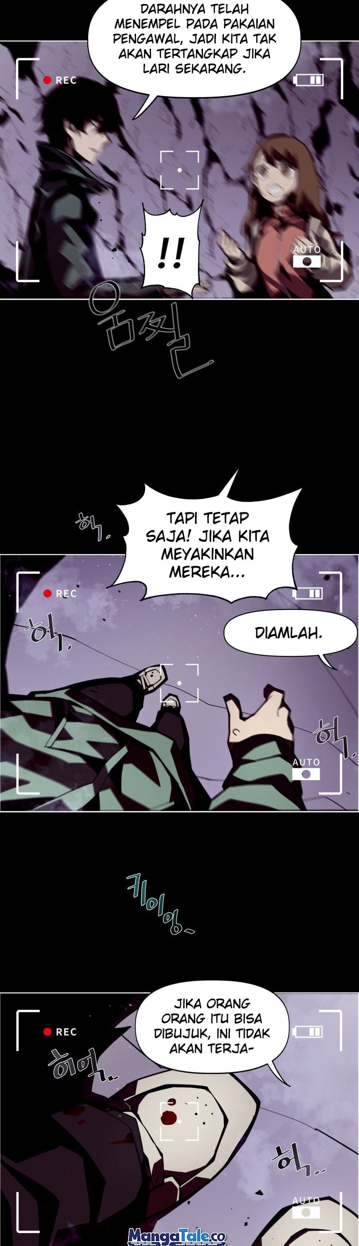Dungeon Odyssey chapter 01 halaman 39