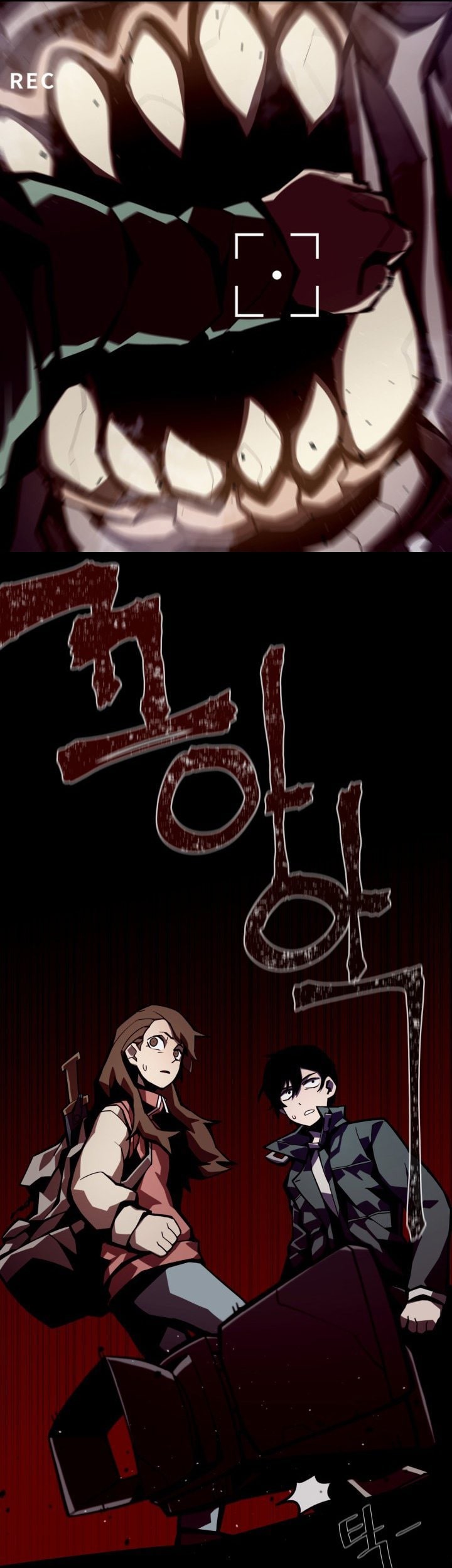 Dungeon Odyssey chapter 01 halaman 42