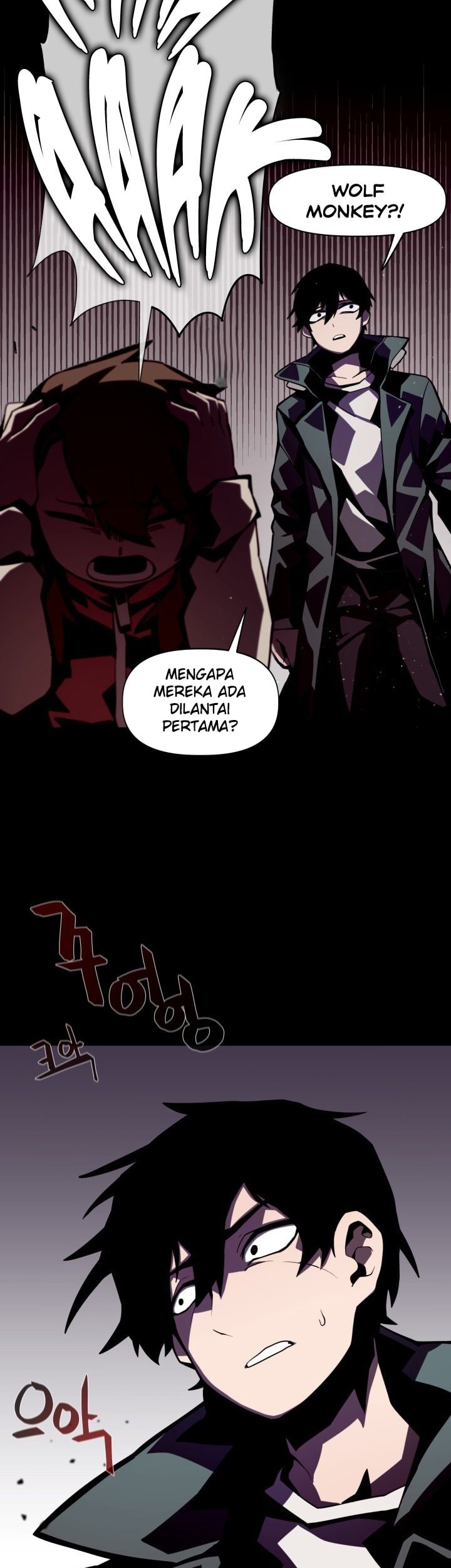 Dungeon Odyssey chapter 01 halaman 44