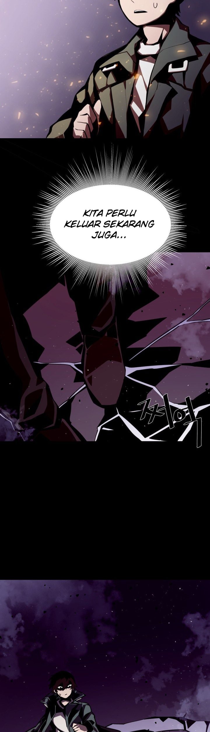 Dungeon Odyssey chapter 01 halaman 68