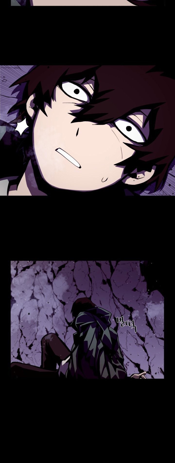 Dungeon Odyssey chapter 01 halaman 71