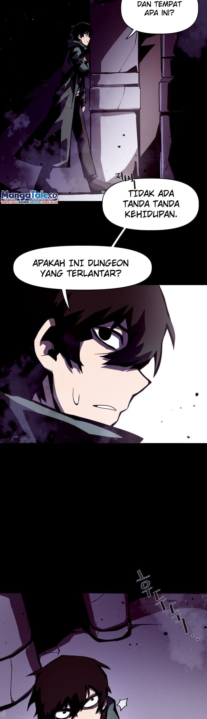 Dungeon Odyssey chapter 01 halaman 75
