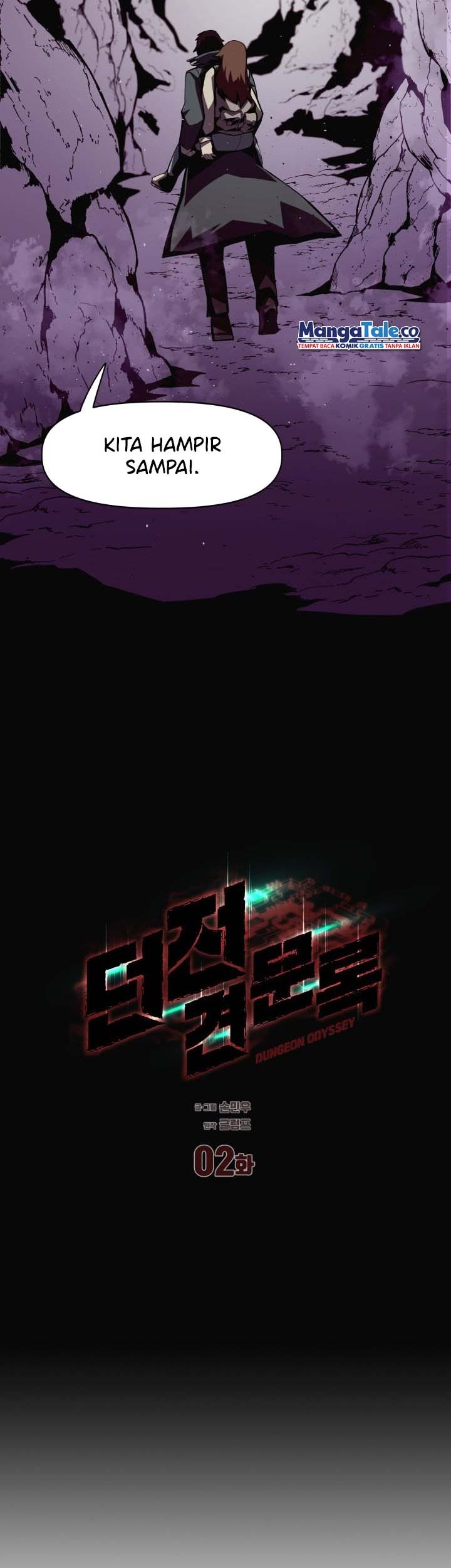 Dungeon Odyssey Bab 02 halaman 8