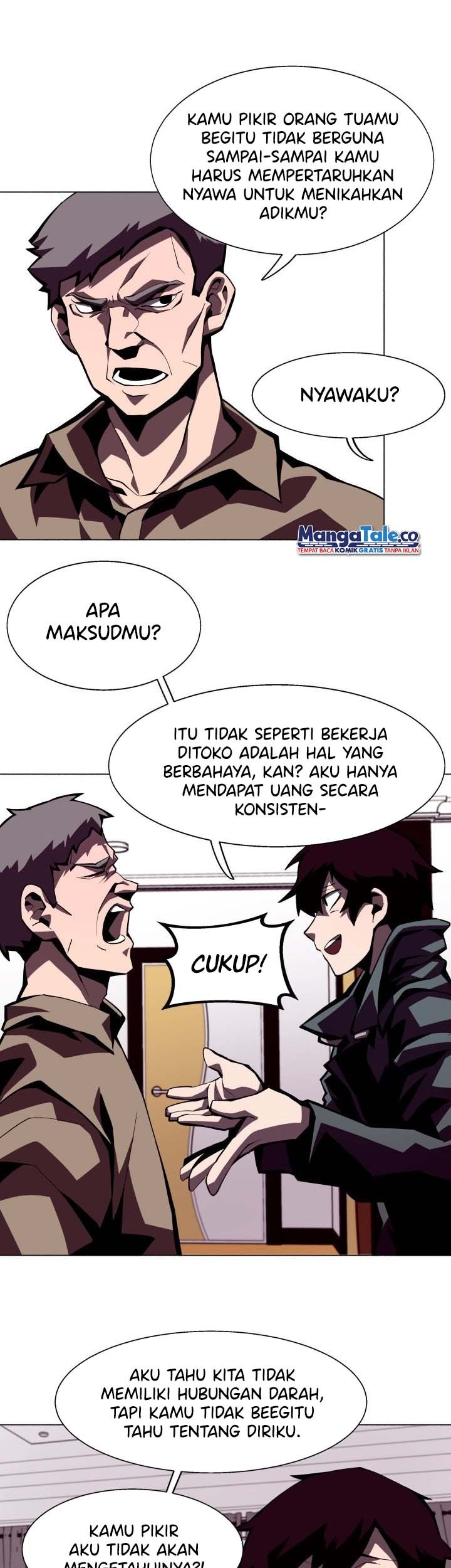 Dungeon Odyssey Bab 02 halaman 17