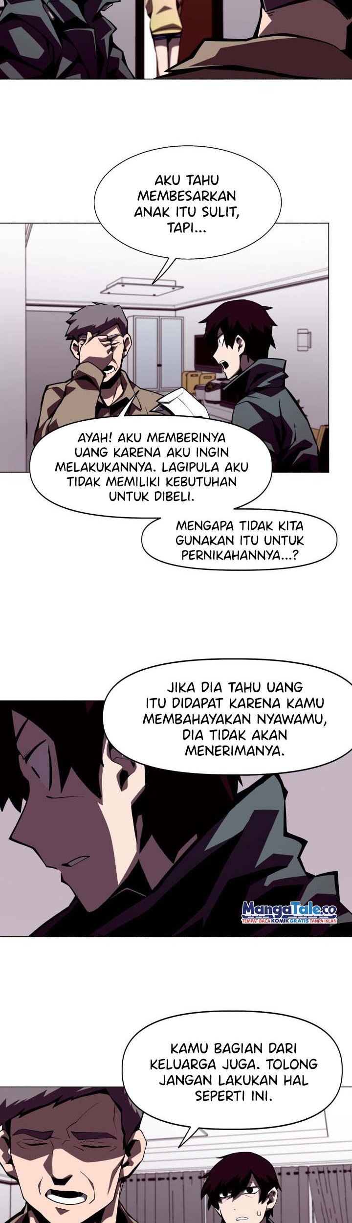 Dungeon Odyssey Bab 02 halaman 20