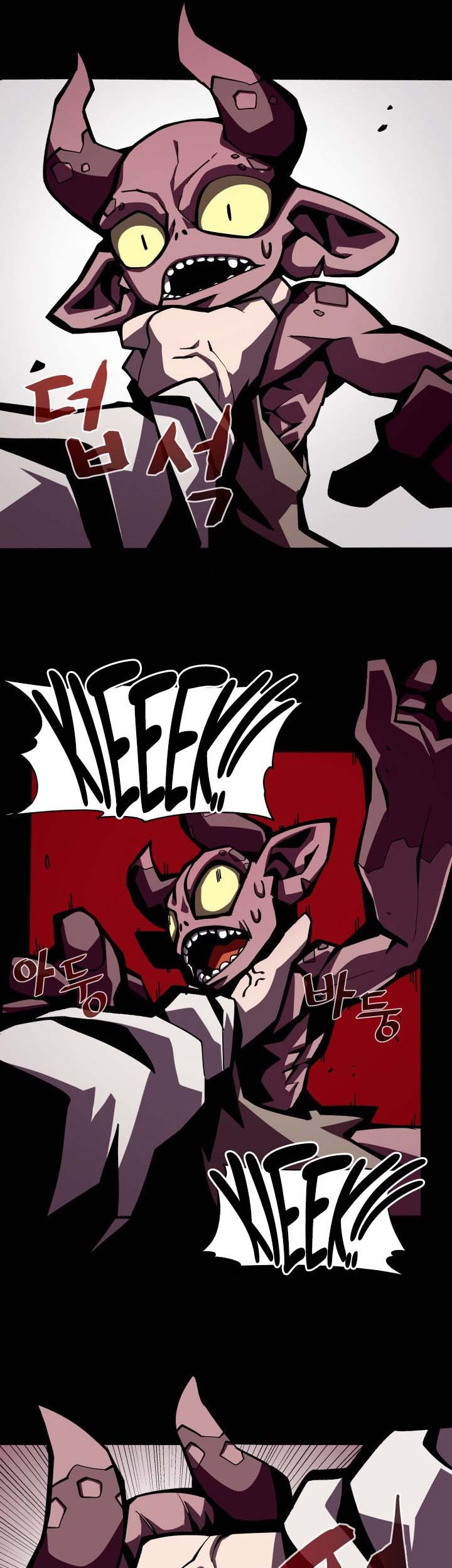 Dungeon Odyssey chapter 03 halaman 32