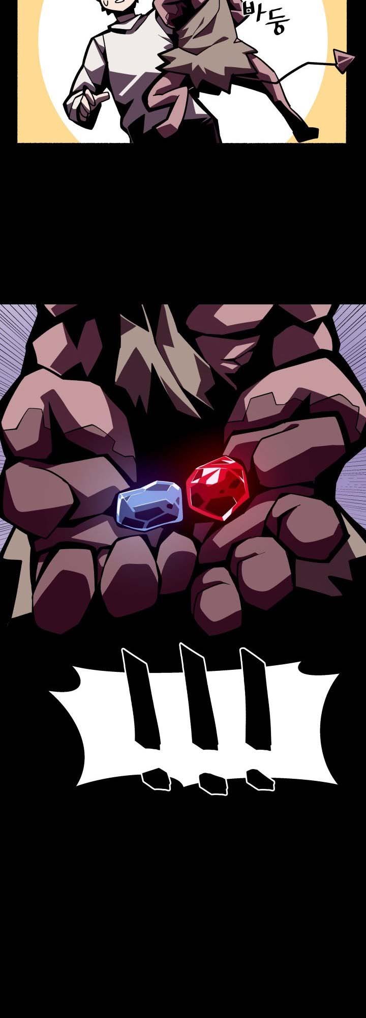 Dungeon Odyssey chapter 03 halaman 41