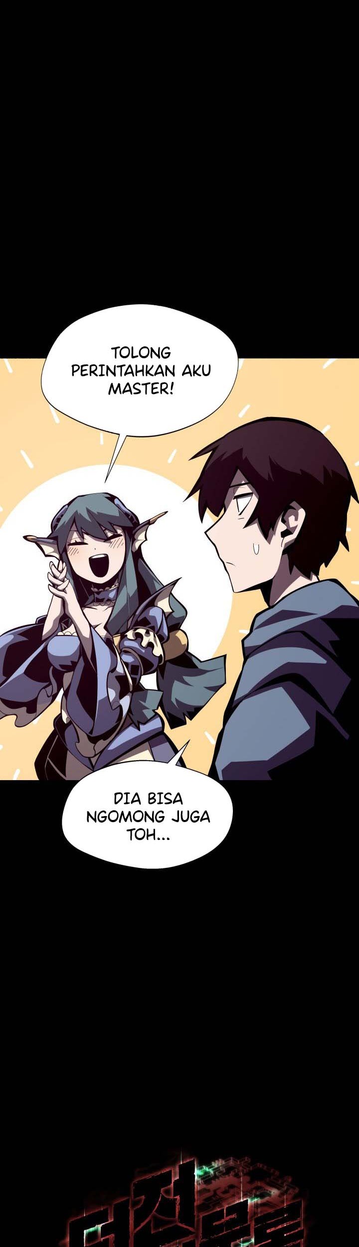 Dungeon Odyssey Bab 05 halaman 14