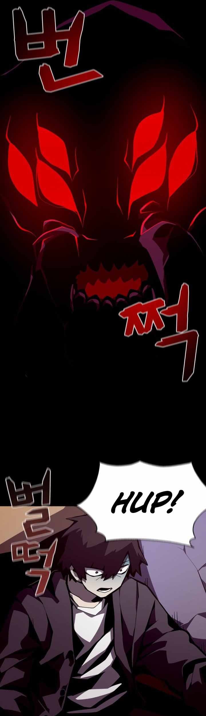 Dungeon Odyssey Bab 06 halaman 12