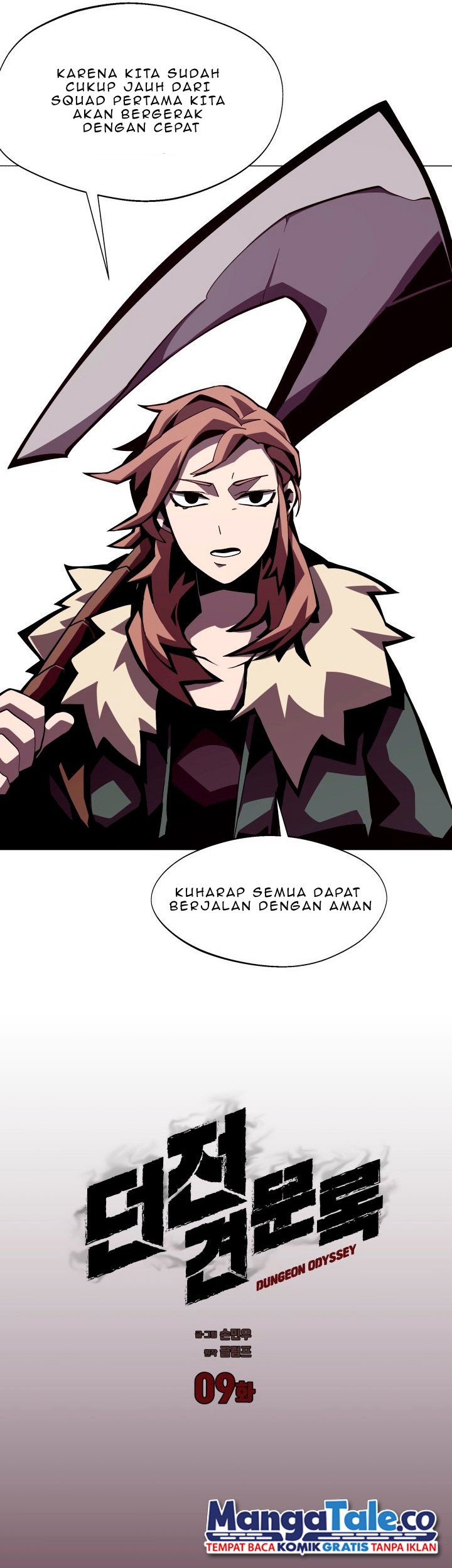 Dungeon Odyssey chapter 09 halaman 7
