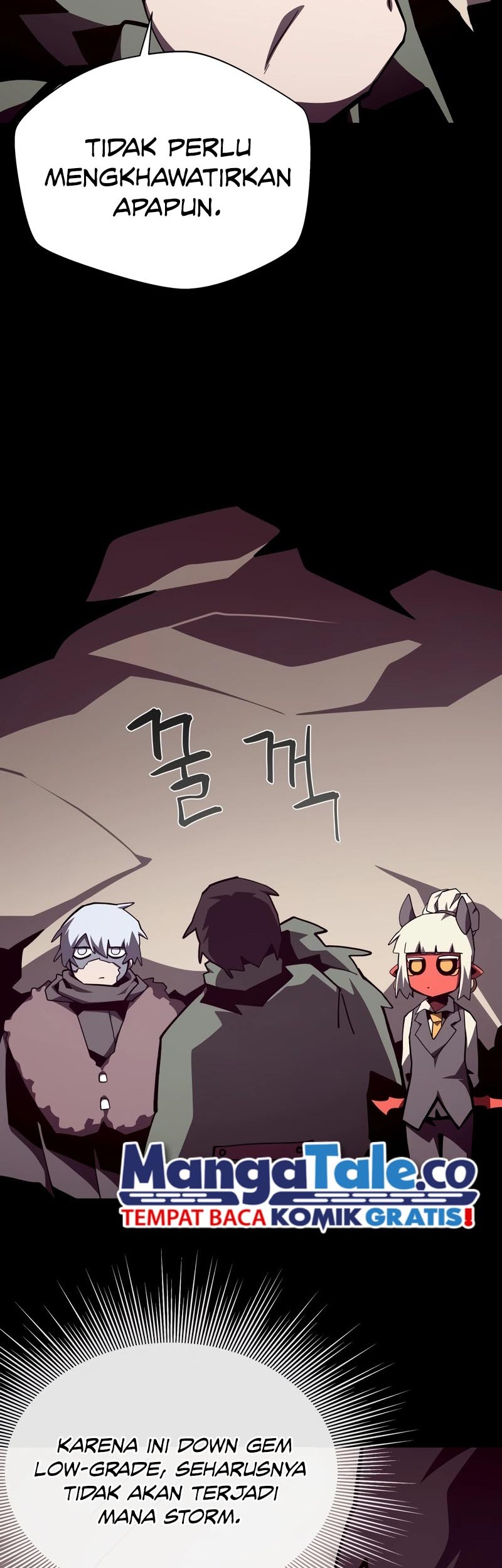 Dungeon Odyssey Bab 100 halaman 33