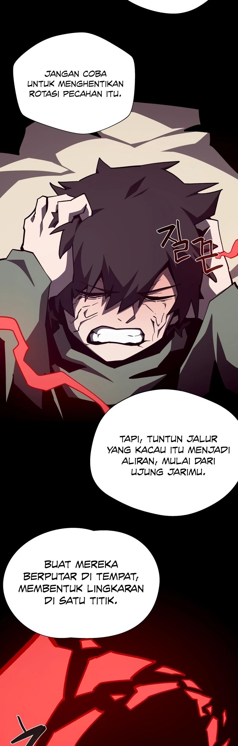 Dungeon Odyssey Bab 100 halaman 41
