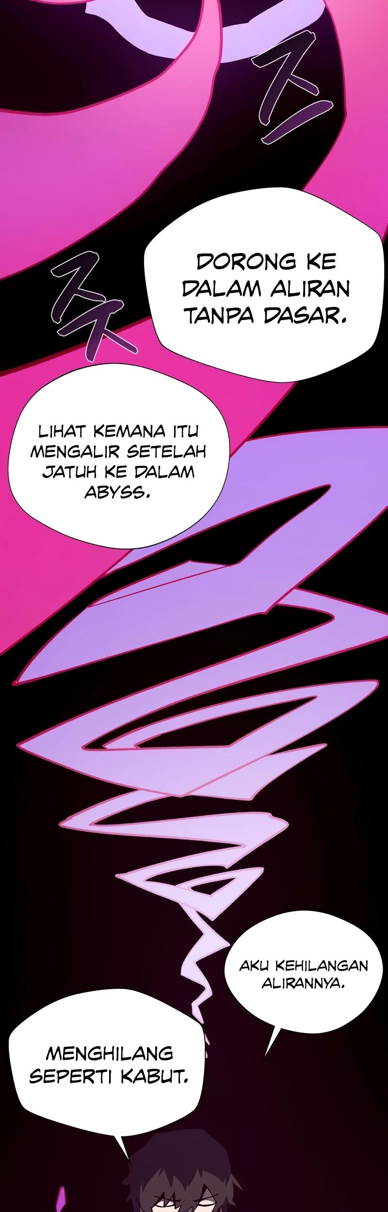 Dungeon Odyssey Bab 100 halaman 46