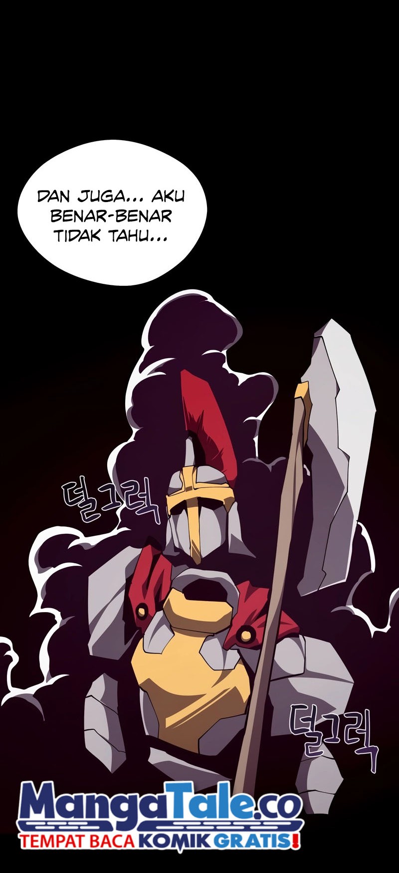Dungeon Odyssey chapter 101 halaman 19