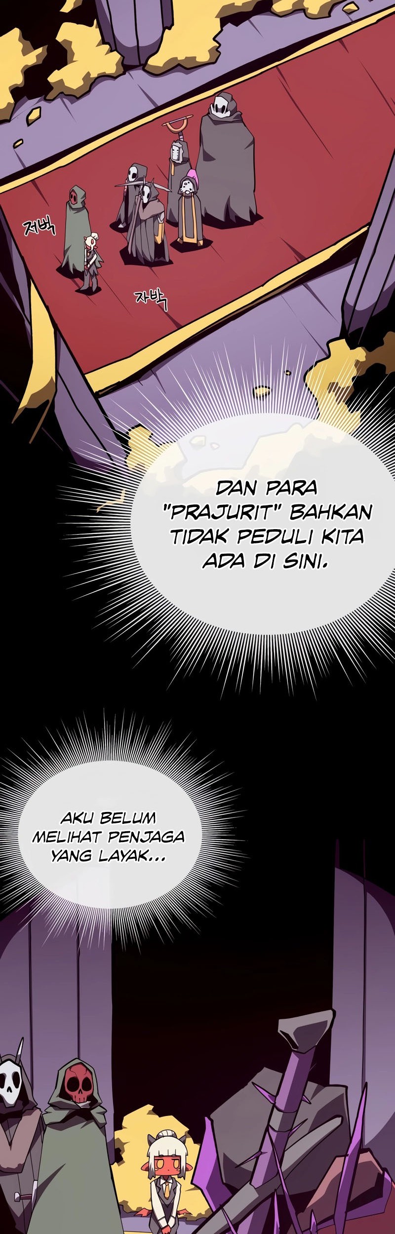 Dungeon Odyssey chapter 101 halaman 23