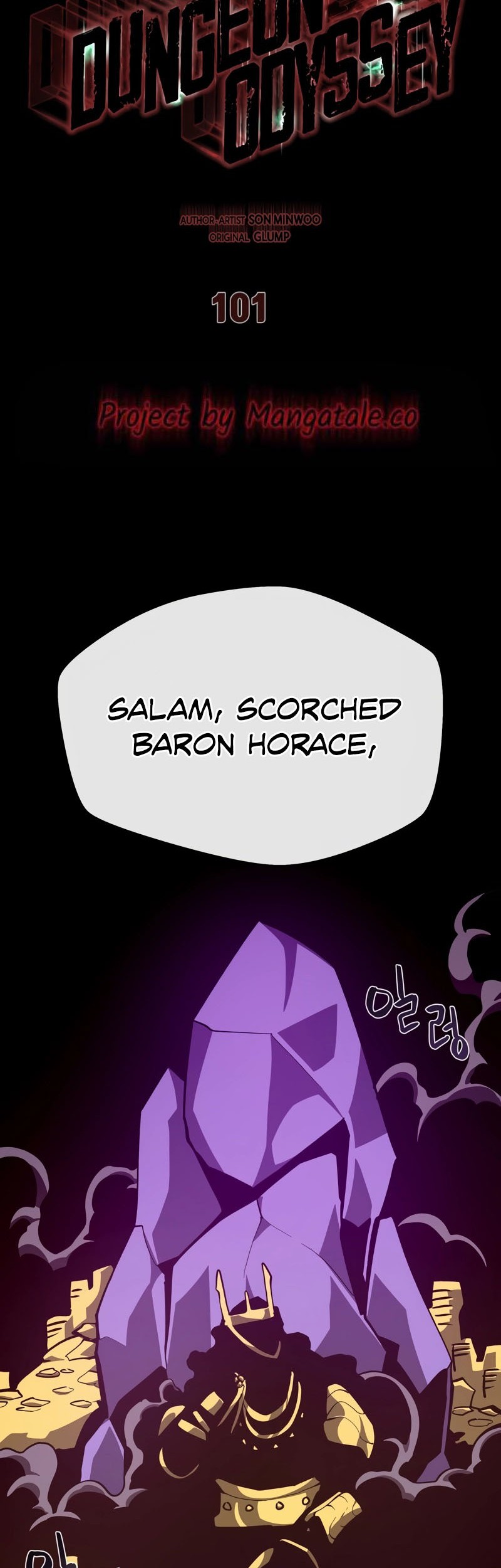 Dungeon Odyssey chapter 101 halaman 33
