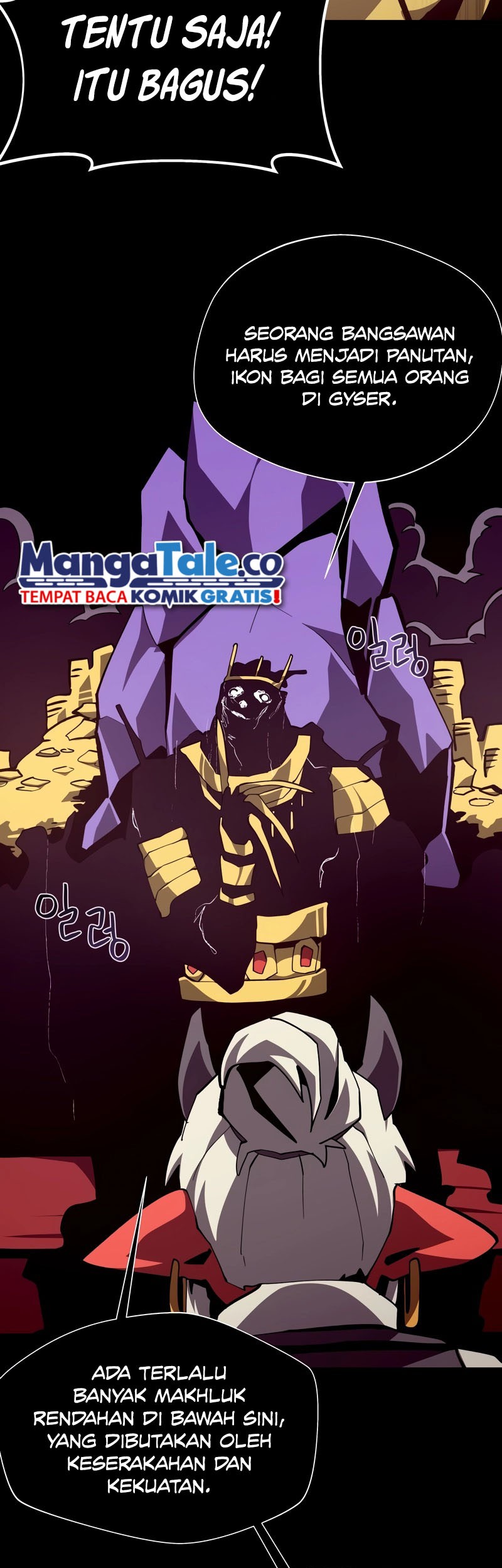 Dungeon Odyssey chapter 101 halaman 40