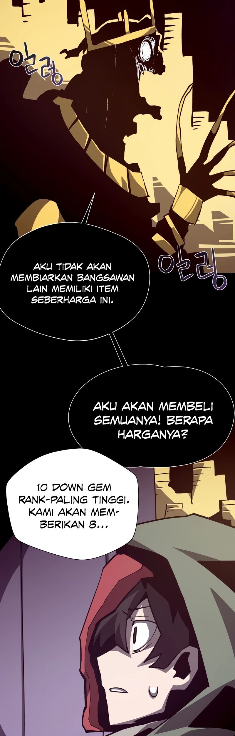 Dungeon Odyssey chapter 101 halaman 46