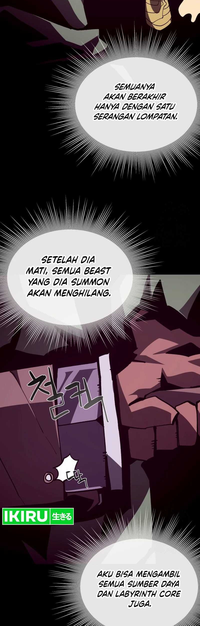 Dungeon Odyssey Bab 102 halaman 29