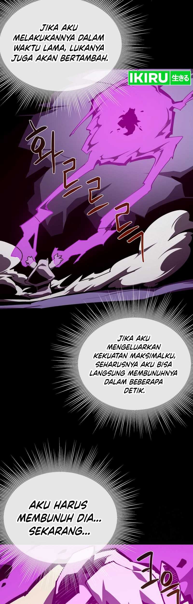 Dungeon Odyssey chapter 103 halaman 17