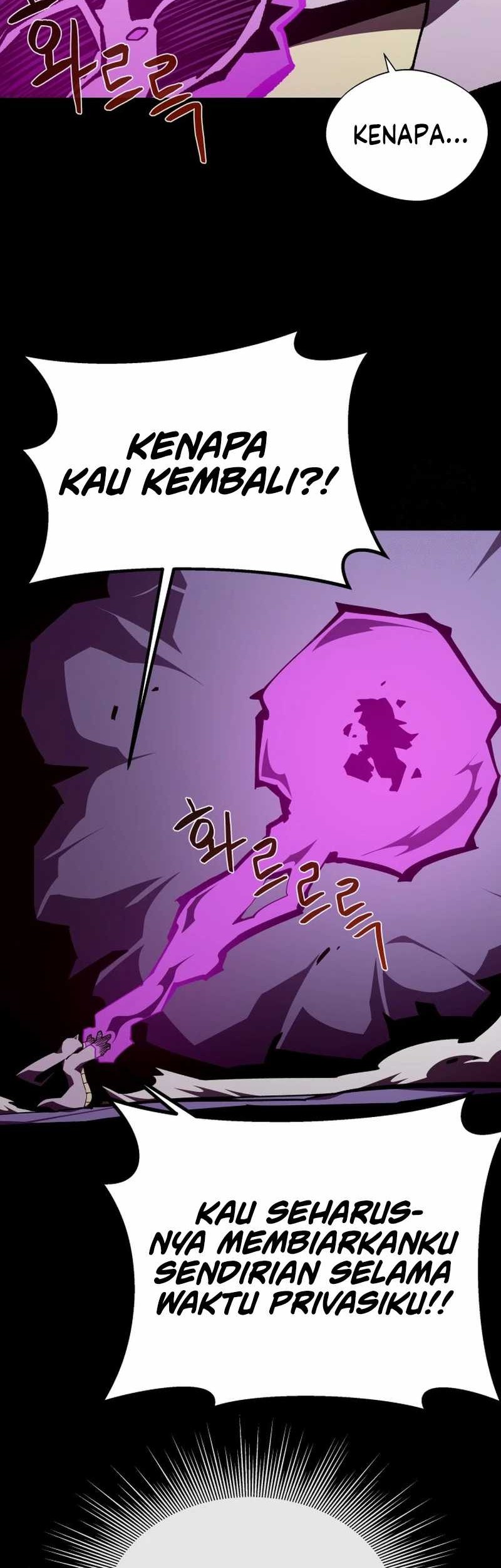 Dungeon Odyssey chapter 103 halaman 20
