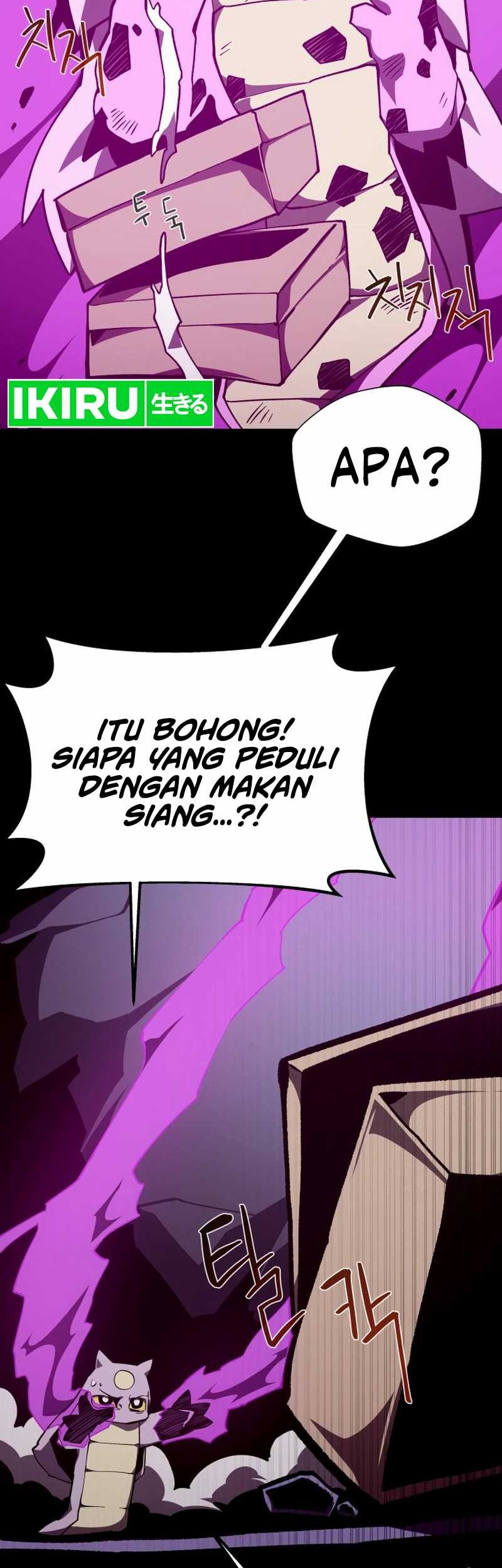 Dungeon Odyssey chapter 103 halaman 25