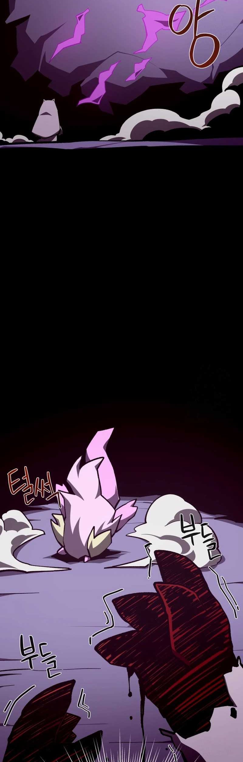 Dungeon Odyssey chapter 103 halaman 31