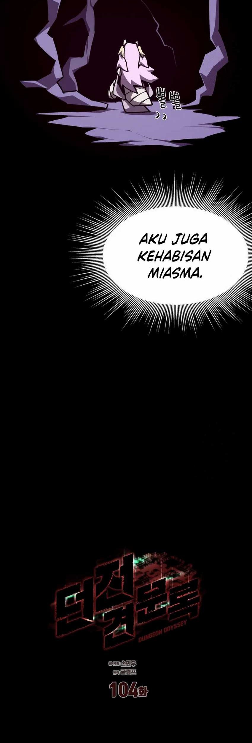 Dungeon Odyssey Bab 104 halaman 27
