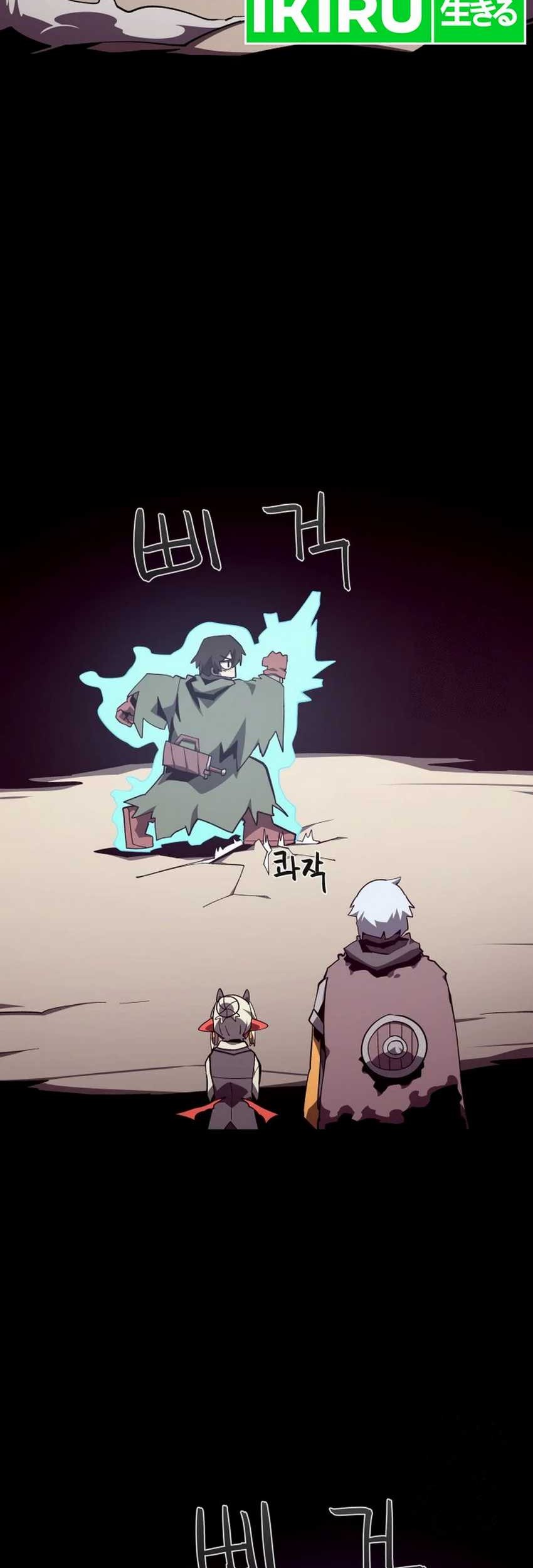 Dungeon Odyssey Bab 104 halaman 34