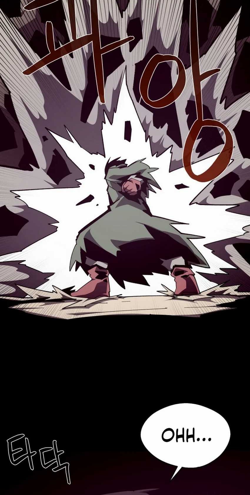 Dungeon Odyssey Bab 104 halaman 43