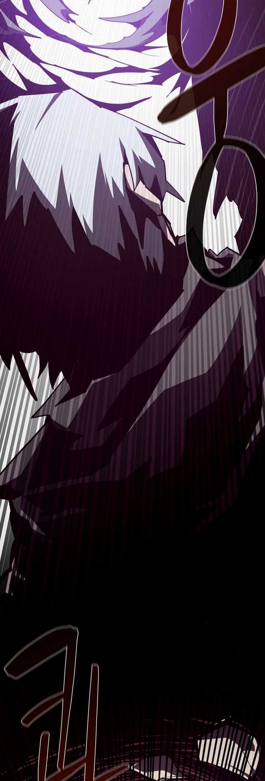 Dungeon Odyssey Bab 104 halaman 57