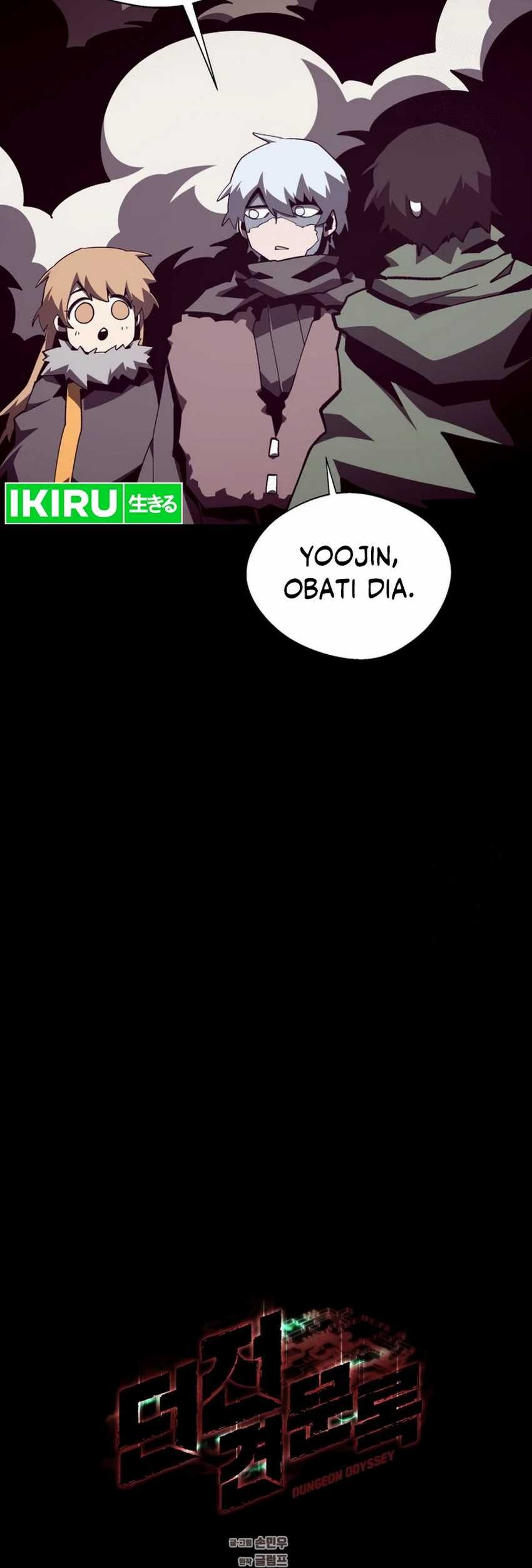 Dungeon Odyssey Bab 105 halaman 12