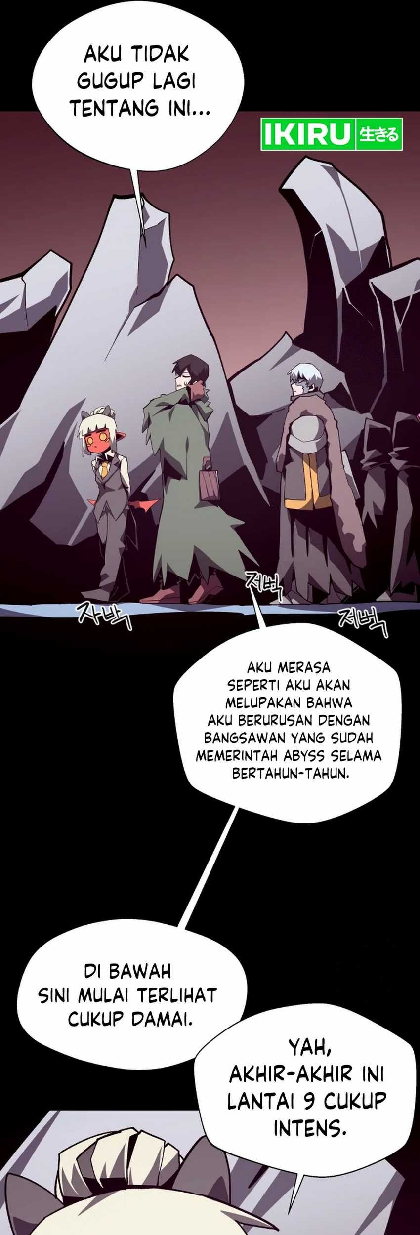 Dungeon Odyssey Bab 105 halaman 50
