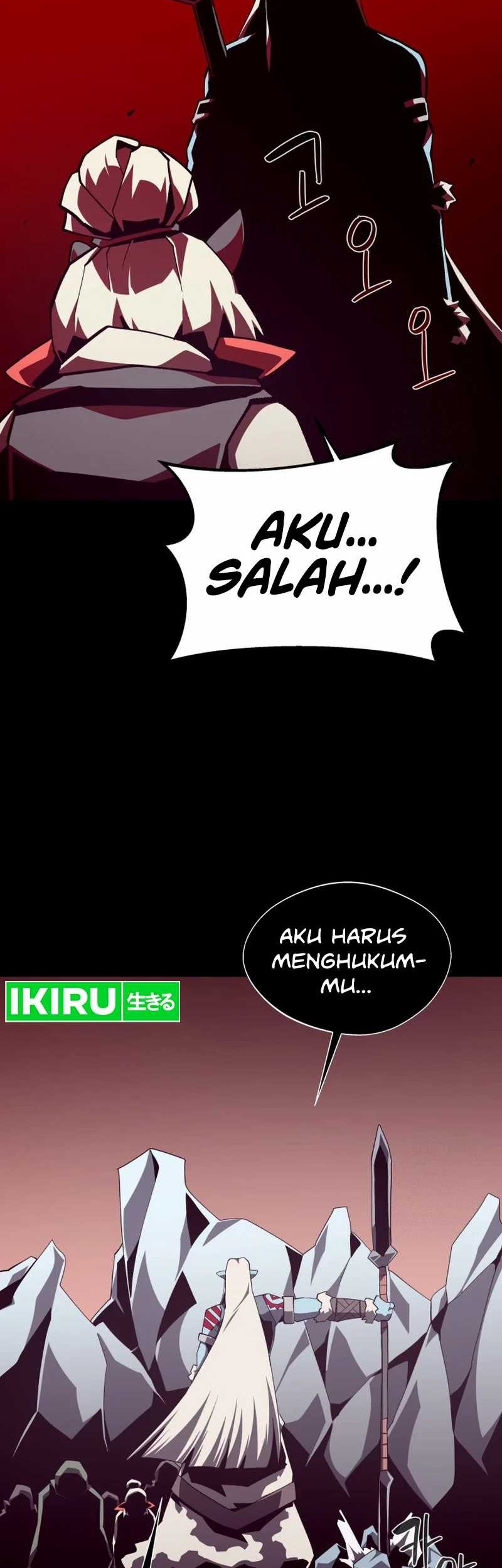 Dungeon Odyssey Bab 106 halaman 23