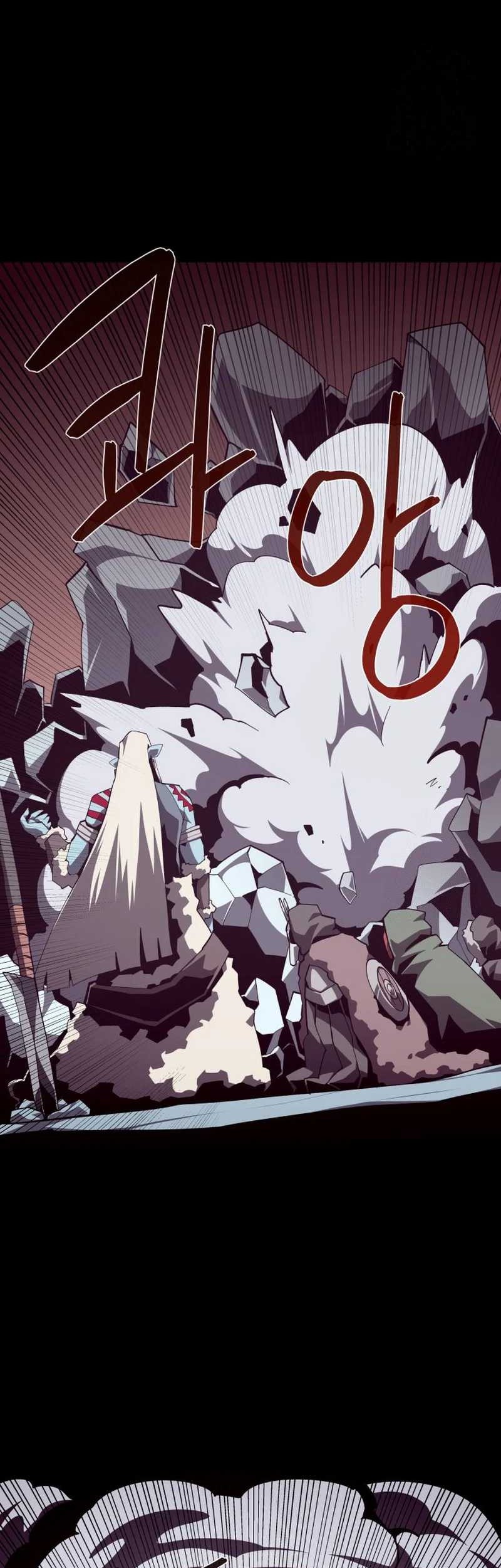 Dungeon Odyssey Bab 106 halaman 28