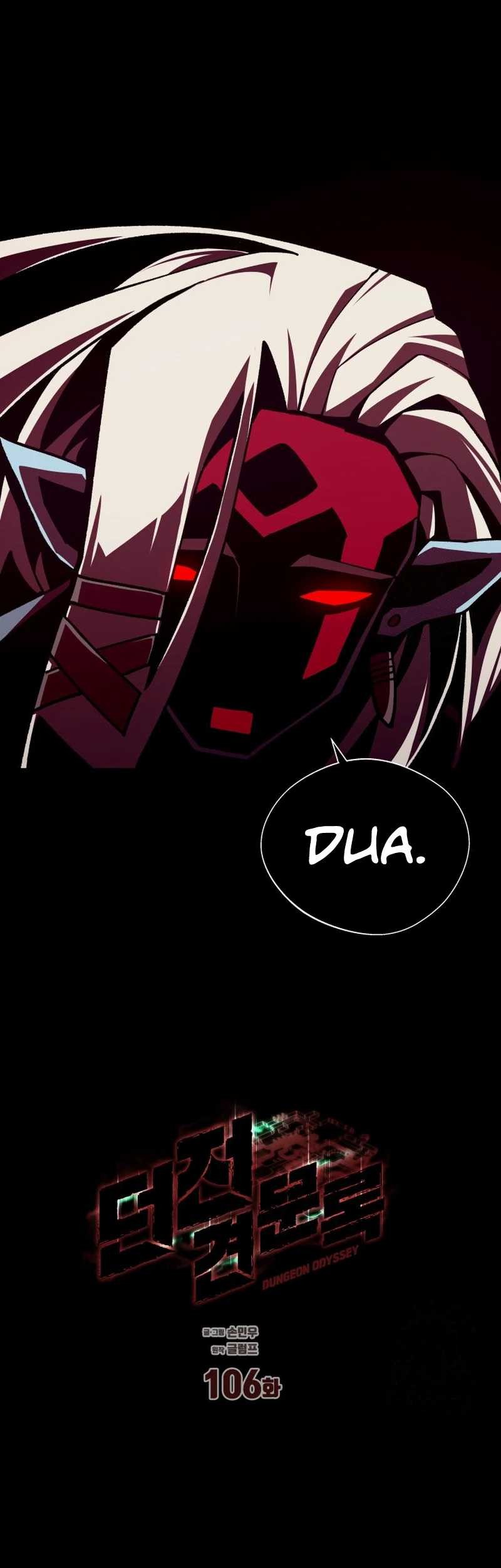 Dungeon Odyssey Bab 106 halaman 32