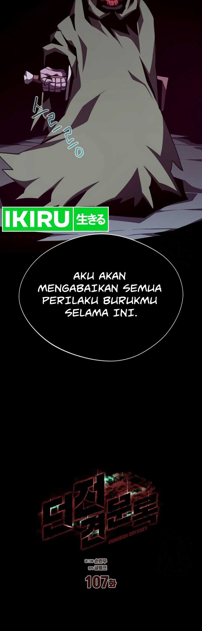 Dungeon Odyssey Bab 107 halaman 8