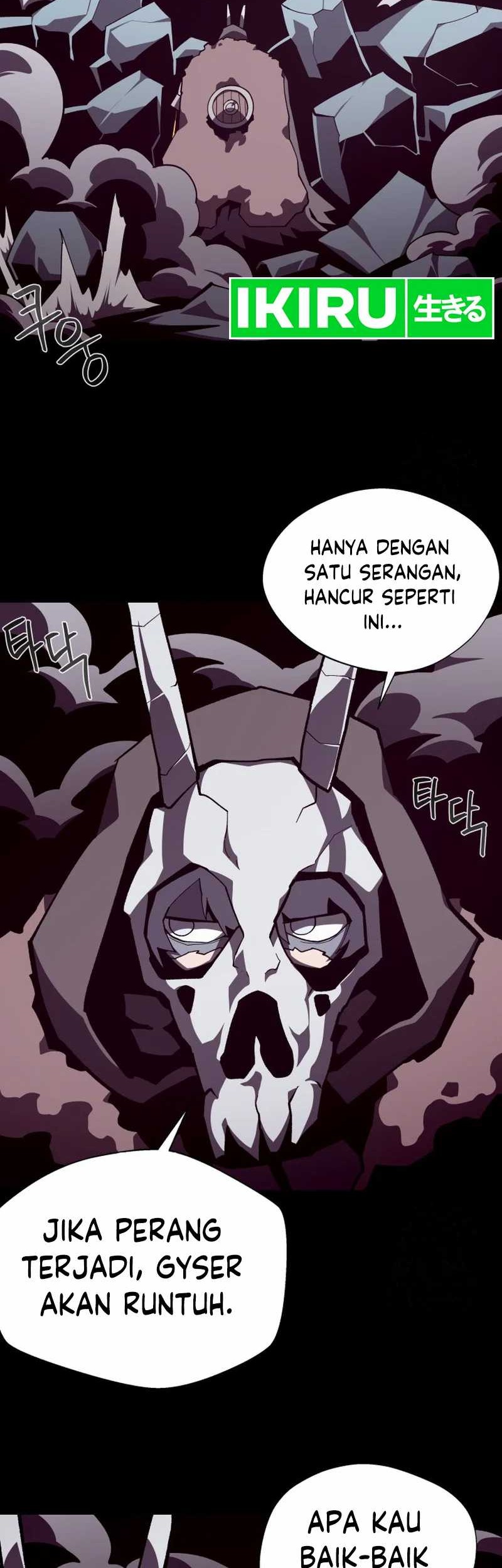 Dungeon Odyssey Bab 107 halaman 34