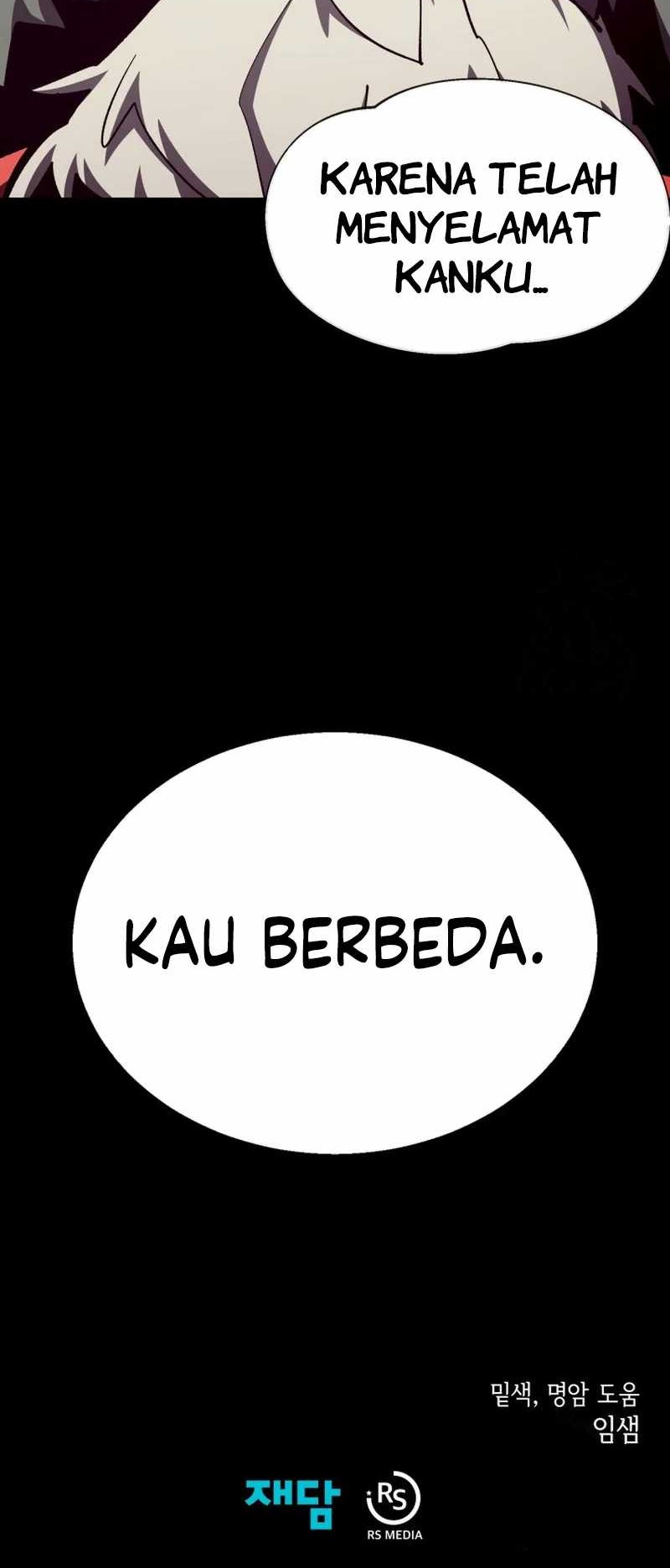 Dungeon Odyssey Bab 107 halaman 58