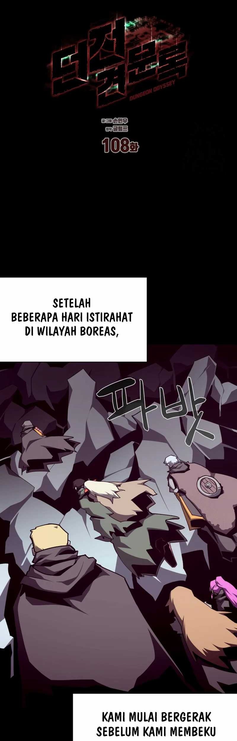 Dungeon Odyssey Bab 108 halaman 17