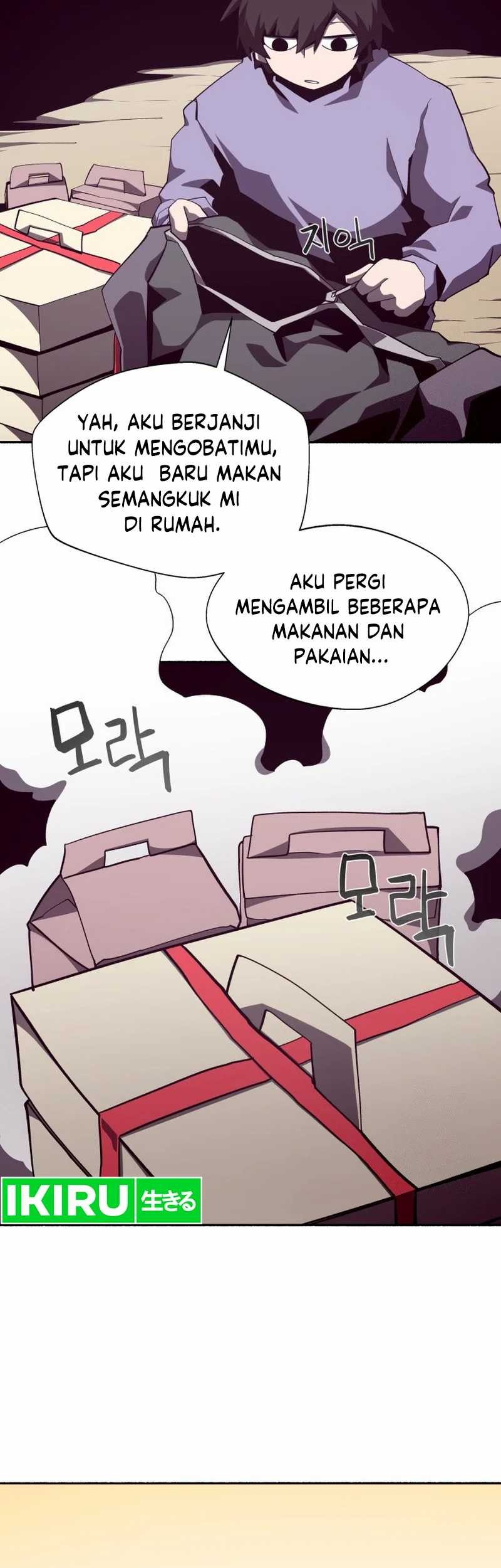 Dungeon Odyssey Bab 109 halaman 8